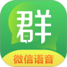 电驰加速器下载安装