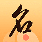 2023还能用的梯子