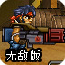 反馈的名词解释