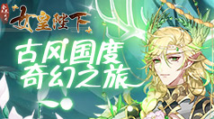 ssr高速节点分享