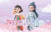 极光加速器官方网站pc