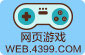 pc版本vp