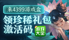 手机好用的fq软件