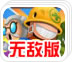 知乎梯子
