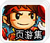安卓手机怎么翻外网