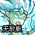赛 风 安卓版 apk