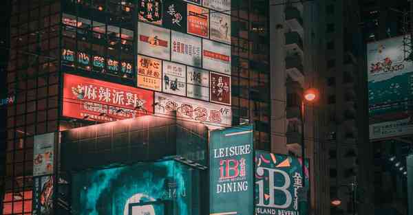 蚂蚁庄园今日答案最新更新2023年